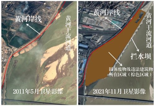 黃河之痛 陜西韓城段河道淪為“垃圾場”，十次整改函為何喚不回綠水青山？