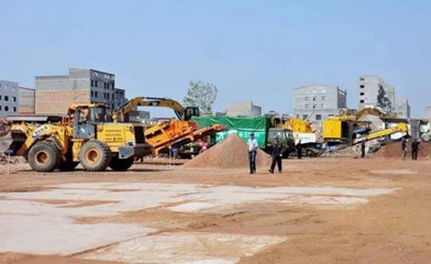 固體廢物、建筑垃圾與生活垃圾的處理咨詢及工程總承包全解析